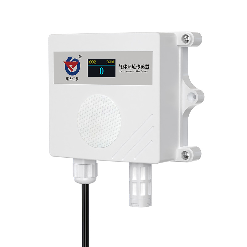 六氟化硫SF6气体变送器（防水壳）