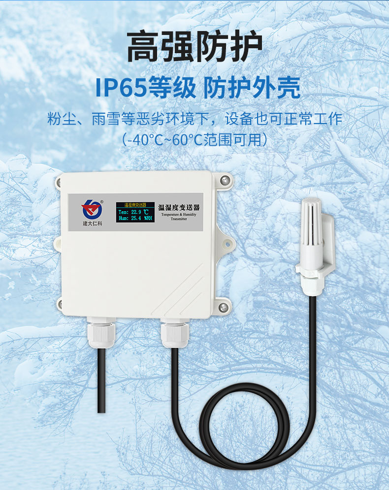 详情_04.jpg